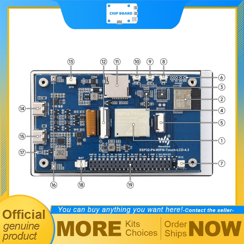 Waveshare ESP32-P4-WIFI6 4.3イン - Waveshare Esp32 のレビューと価格